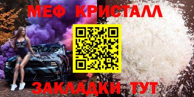 СК Пыть-Ях