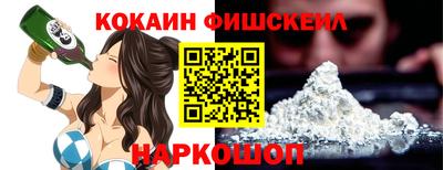 СК Пыть-Ях