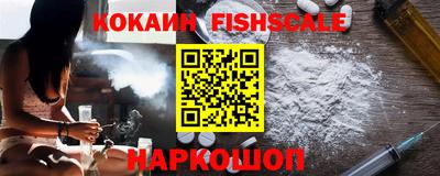 бошки Пугачёв