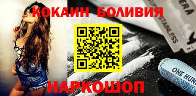 метамфетамин Пушкино