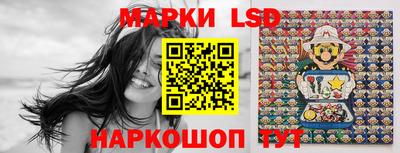 бошки Пугачёв