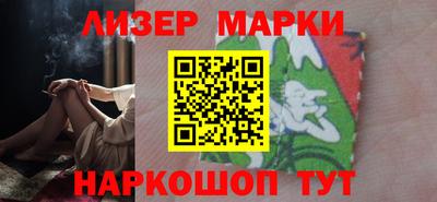 бошки Пугачёв