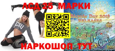 бошки Пугачёв