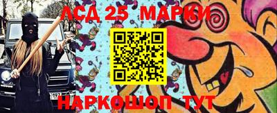 бошки Пугачёв