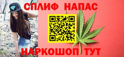 бошки Пугачёв