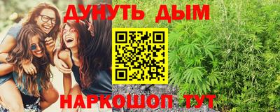 бошки Пугачёв