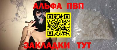 СК Пыть-Ях