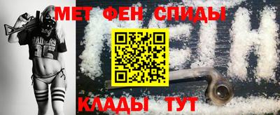 бошки Пугачёв