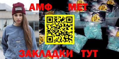 СК Пыть-Ях