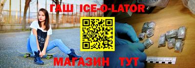 бошки Пугачёв