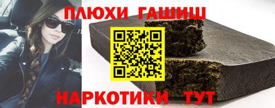 бошки Пугачёв