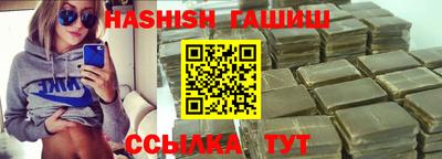 СК Пыть-Ях