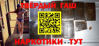 СК Пыть-Ях