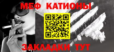 СК Пыть-Ях