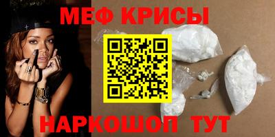 бошки Пугачёв