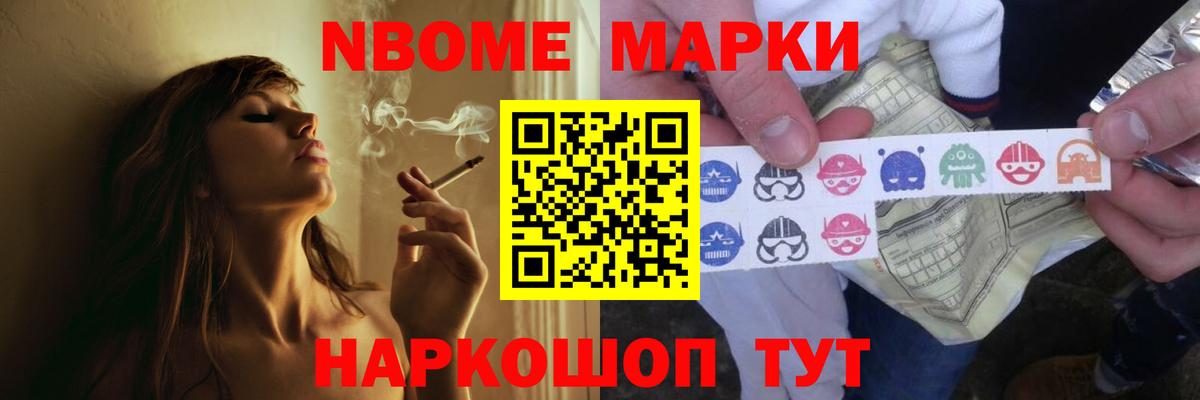 ЛСД экстази кислота Новосибирск